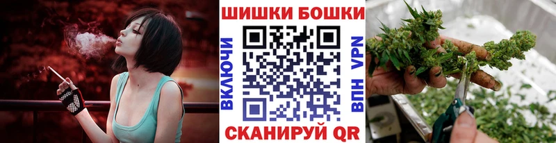 Купить ГАШИШ АМФЕТАМИН МЕФ Конопля Alpha-PVP Ефремов