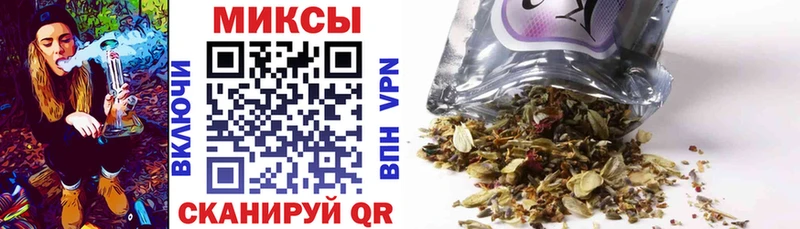 Купить закладки Ефремов БУТИРАТ GHB
