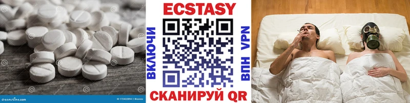 Купить закладки Ефремов Ecstasy mix