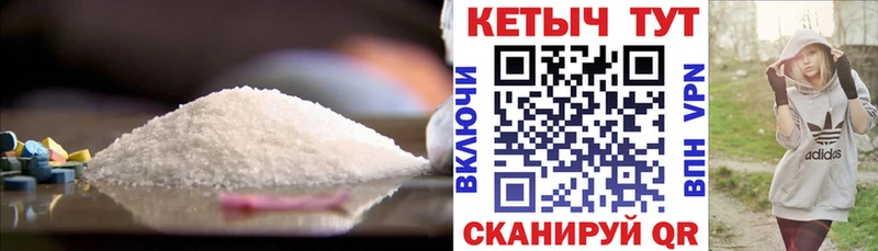 Купить Ефремов КЕТАМИН VHQ