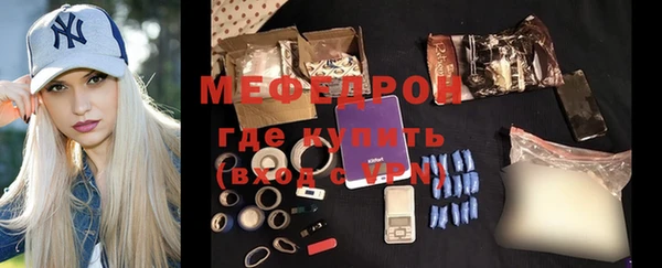 mix Карпинск