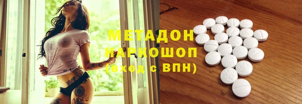 прущие крисы Каменка