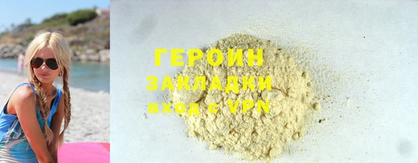 a pvp Каменногорск
