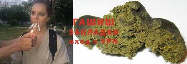 mix Карпинск