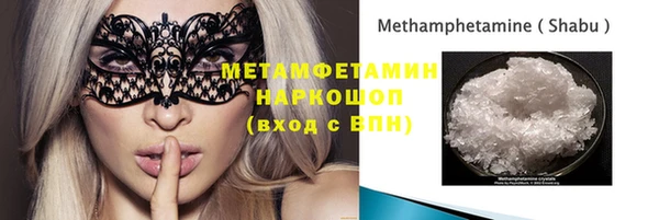 гашишное масло Карталы
