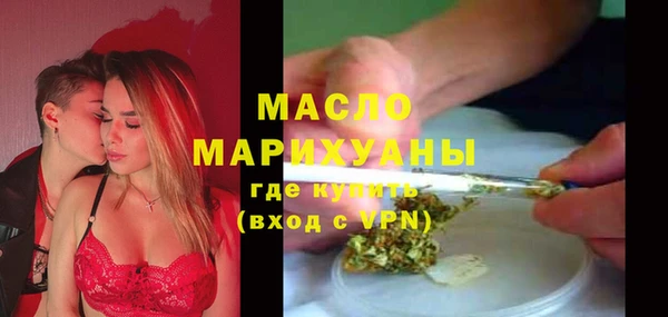 прущие крисы Каменка