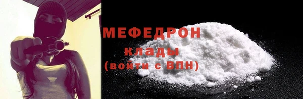сатива Касимов