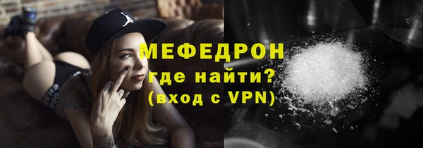 гашишное масло Карталы