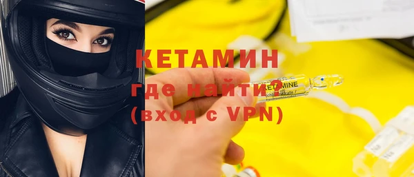 каннабис Каменск-Шахтинский