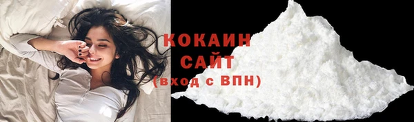 гашишное масло Карталы