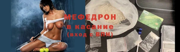 mix Карпинск