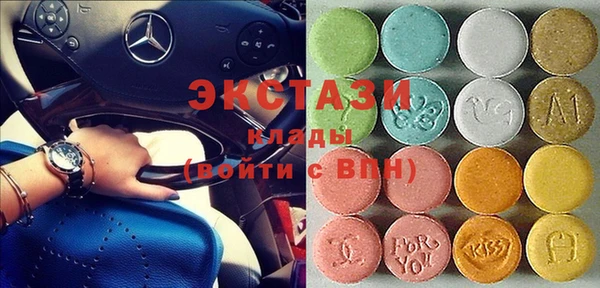 прущие крисы Каменка