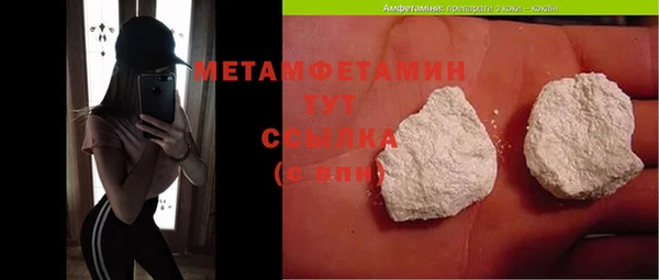 гашишное масло Карталы