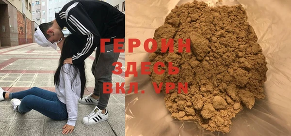 mix Карпинск