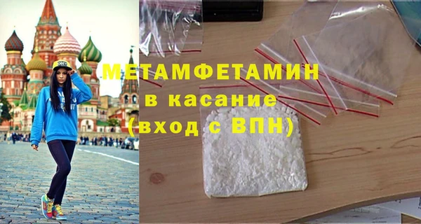 a pvp Каменногорск