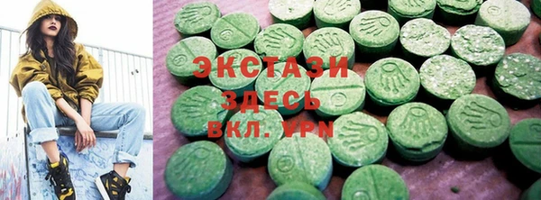 каннабис Каменск-Шахтинский