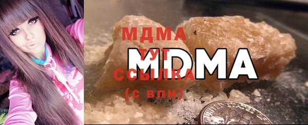 mix Карпинск