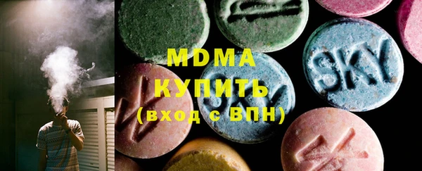 a pvp Каменногорск