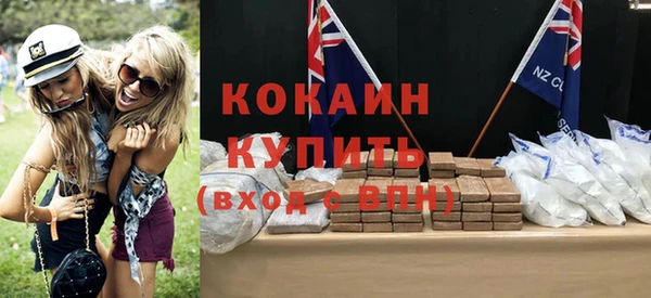 сатива Касимов