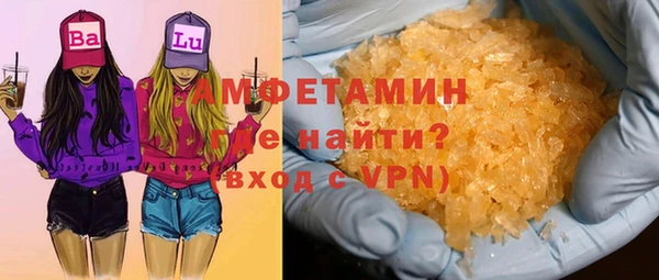a pvp Каменногорск