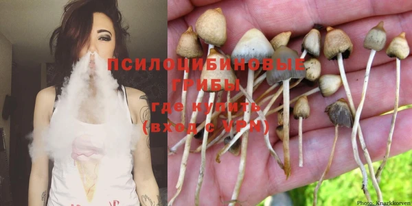 гашишное масло Карталы