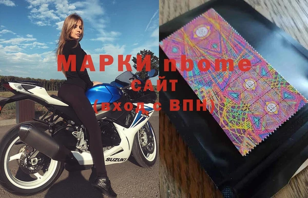 гашишное масло Карталы