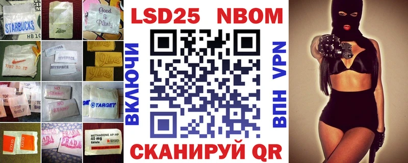 LSD-25 экстази ecstasy  Купить закладки  Ефремов 
